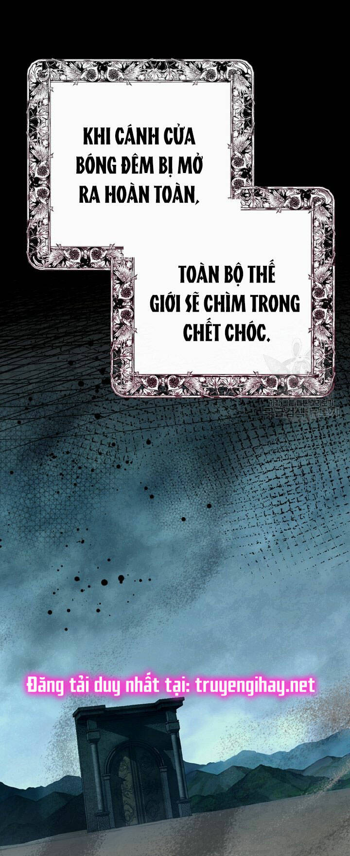 Trở Thành Vợ Thái Tử Quái Vật: Chapter 60.2