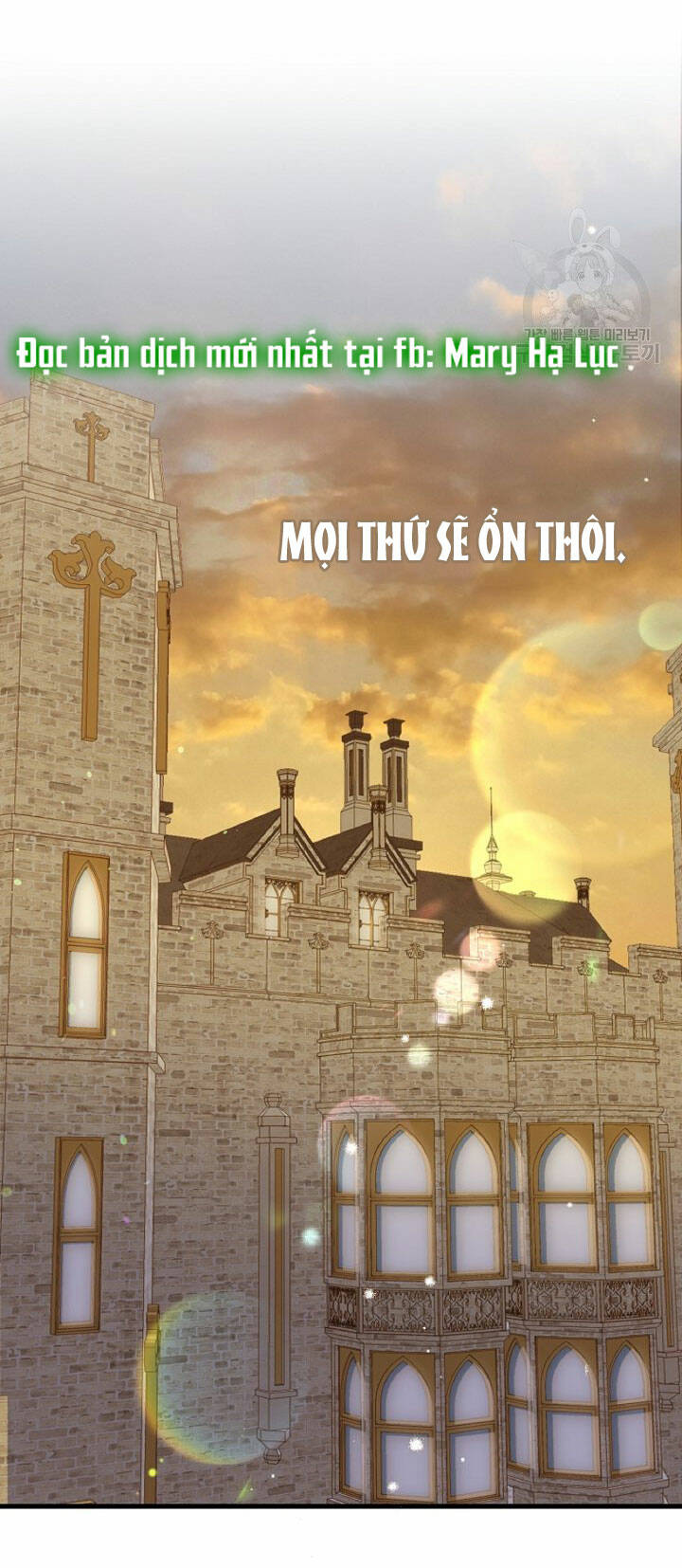 Trở Thành Vợ Thái Tử Quái Vật: Chapter 60.2