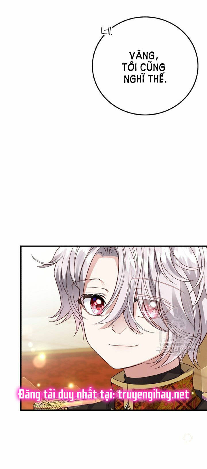 Trở Thành Vợ Thái Tử Quái Vật: Chapter 60.2