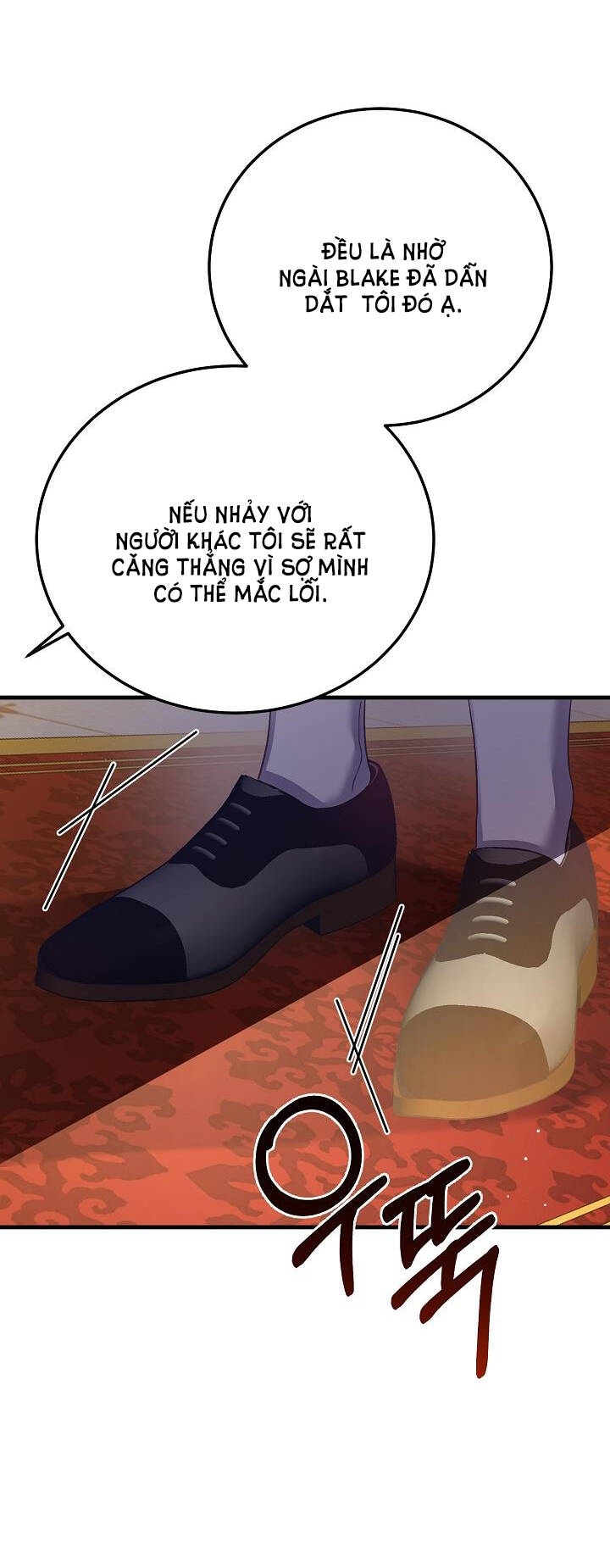Trở Thành Vợ Thái Tử Quái Vật: Chapter 61.1