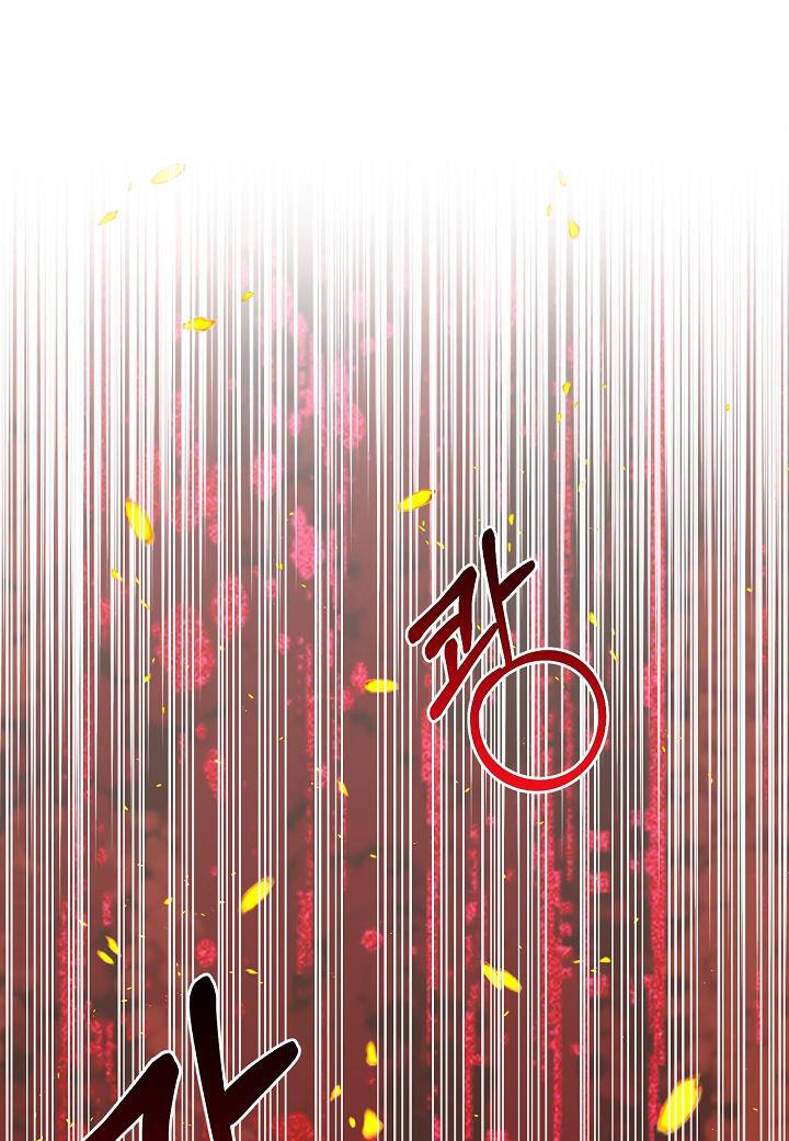 Trở Thành Vợ Thái Tử Quái Vật: Chapter 61.2