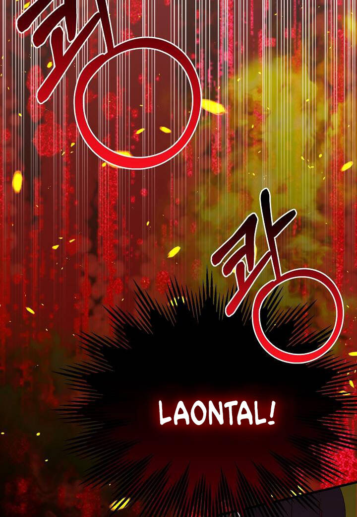 Trở Thành Vợ Thái Tử Quái Vật: Chapter 61.2