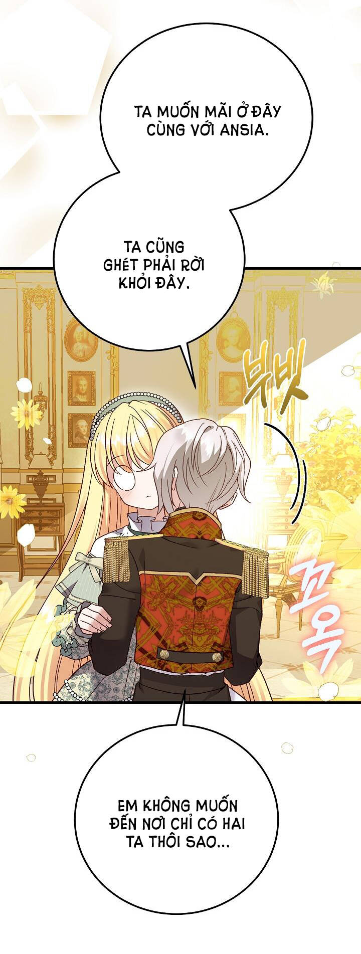 Trở Thành Vợ Thái Tử Quái Vật: Chapter 61.2