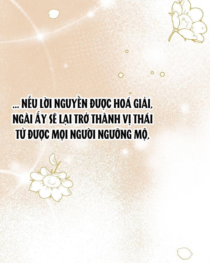 Trở Thành Vợ Thái Tử Quái Vật: Chapter 61.2