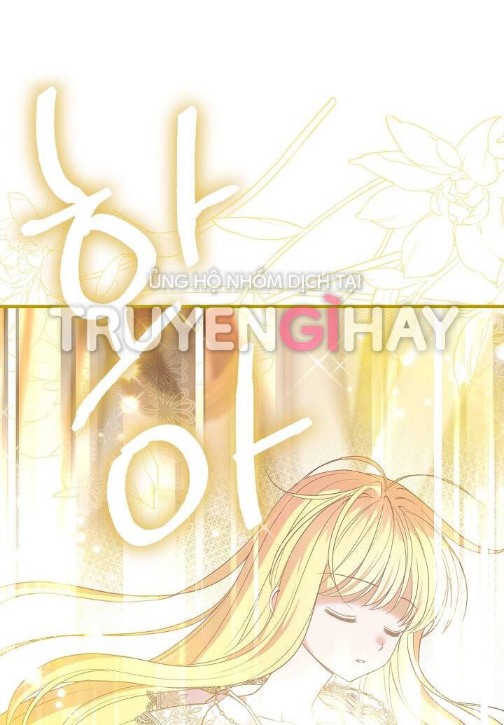 Trở Thành Vợ Thái Tử Quái Vật: Chapter 62.1