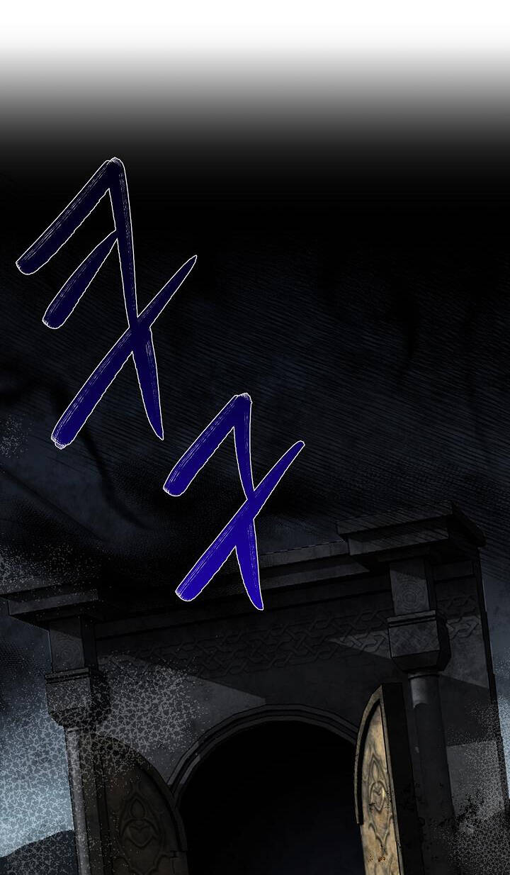 Trở Thành Vợ Thái Tử Quái Vật: Chapter 62.1