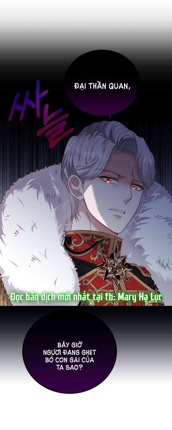 Trở Thành Vợ Thái Tử Quái Vật: Chapter 62.1