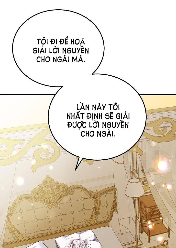 Trở Thành Vợ Thái Tử Quái Vật: Chapter 62.1