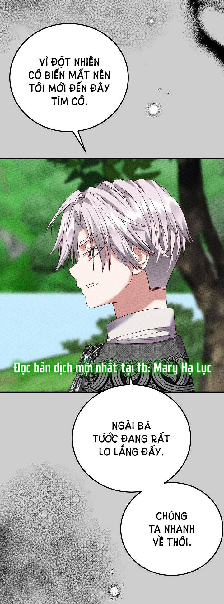 Trở Thành Vợ Thái Tử Quái Vật: Chapter 63.1