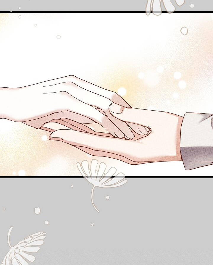Trở Thành Vợ Thái Tử Quái Vật: Chapter 63.1