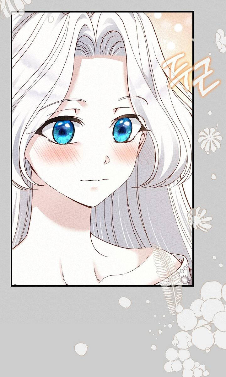 Trở Thành Vợ Thái Tử Quái Vật: Chapter 63.1