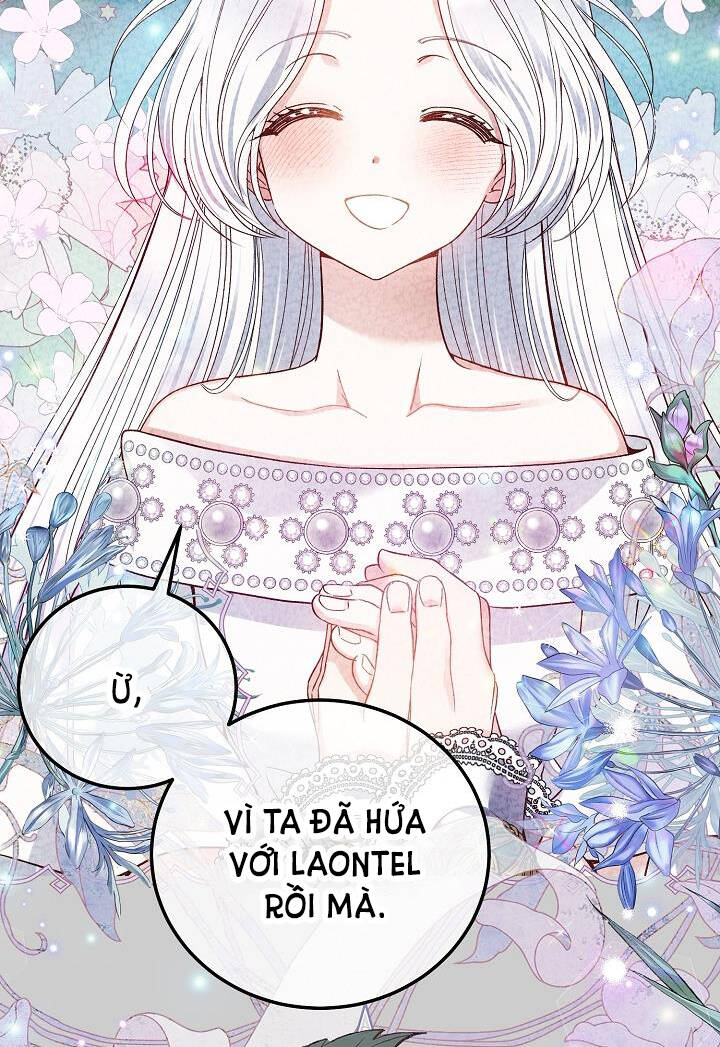 Trở Thành Vợ Thái Tử Quái Vật: Chapter 63.1