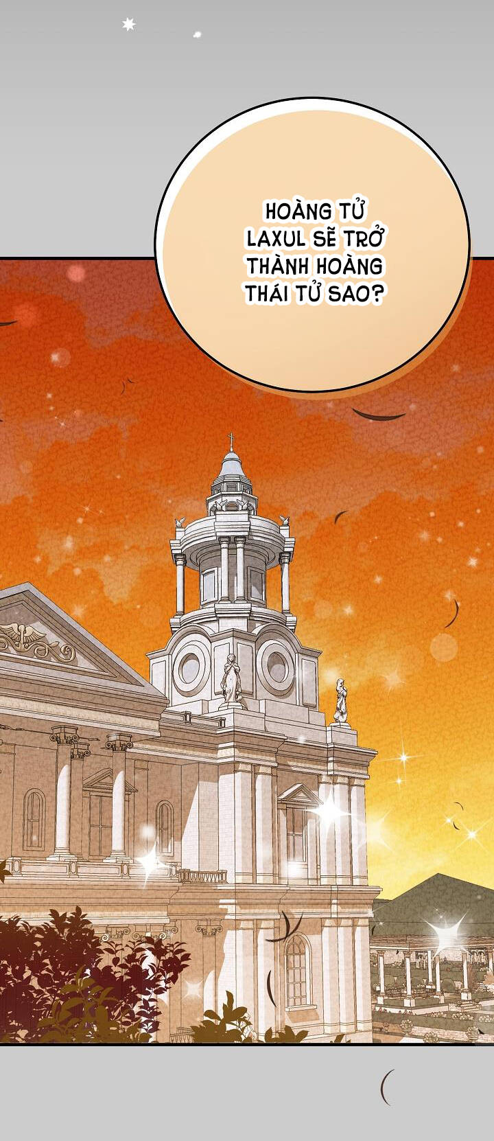 Trở Thành Vợ Thái Tử Quái Vật: Chapter 63.2