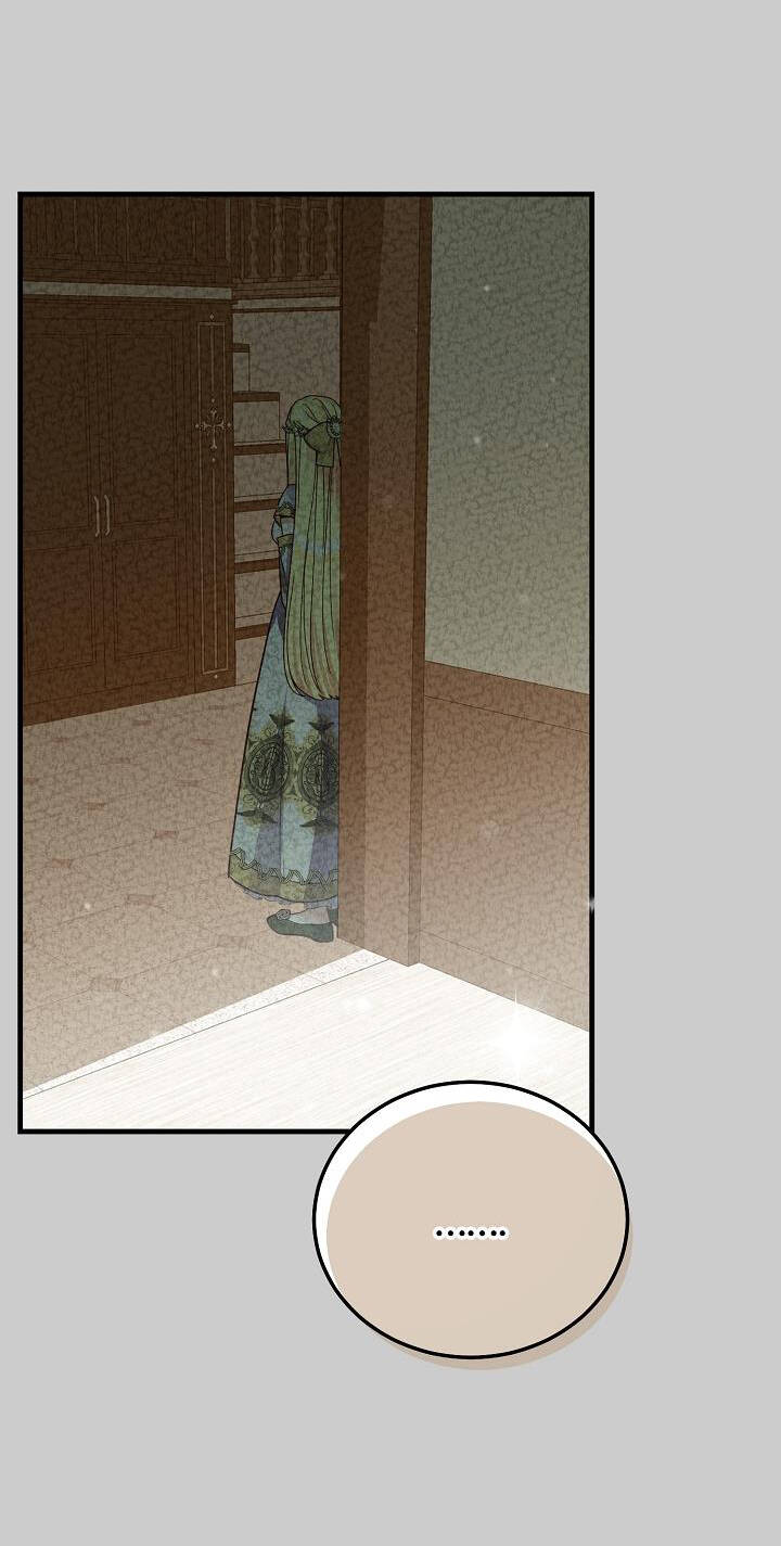 Trở Thành Vợ Thái Tử Quái Vật: Chapter 63.2
