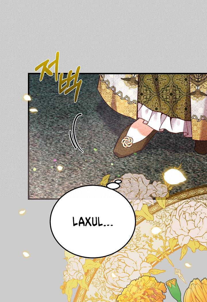 Trở Thành Vợ Thái Tử Quái Vật: Chapter 63.2