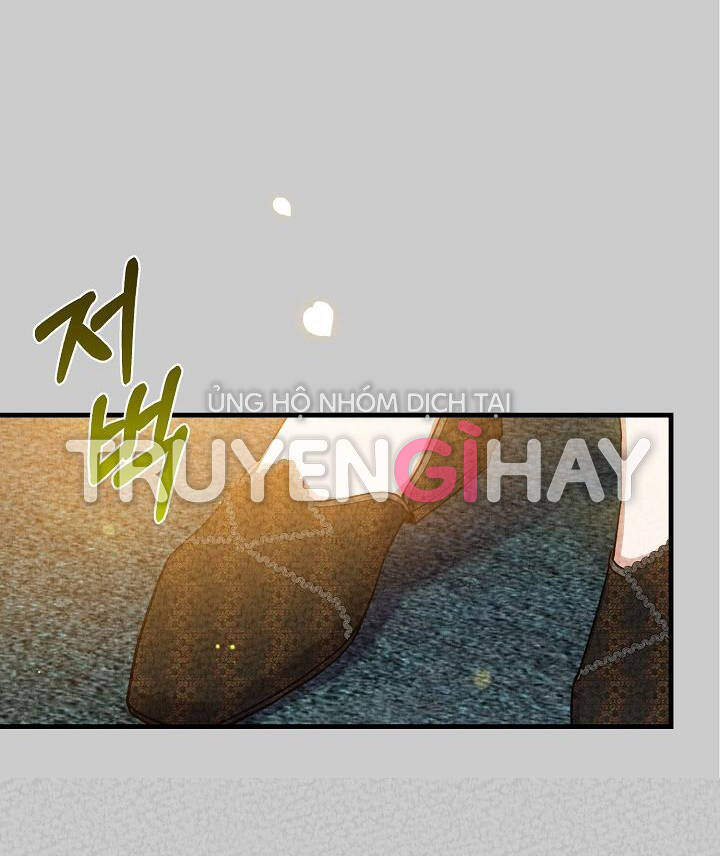 Trở Thành Vợ Thái Tử Quái Vật: Chapter 63.2