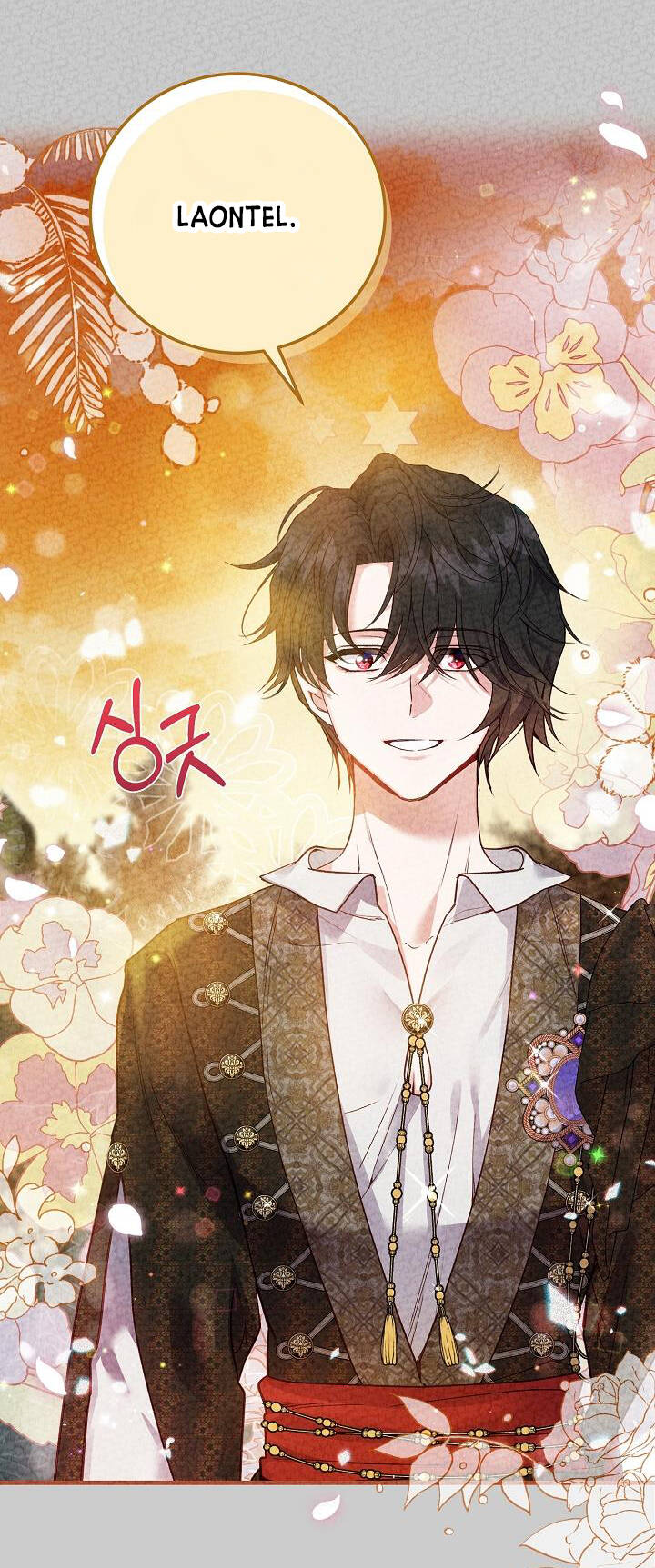 Trở Thành Vợ Thái Tử Quái Vật: Chapter 63.2