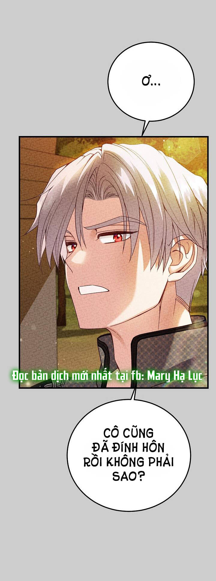 Trở Thành Vợ Thái Tử Quái Vật: Chapter 64.2
