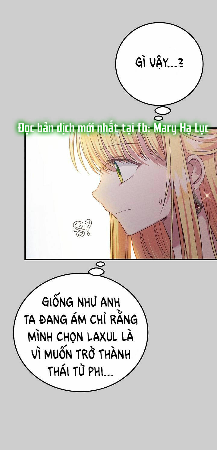 Trở Thành Vợ Thái Tử Quái Vật: Chapter 64.2