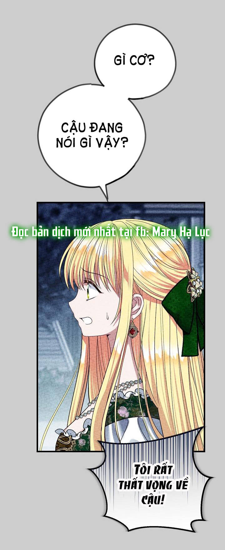 Trở Thành Vợ Thái Tử Quái Vật: Chapter 64.2