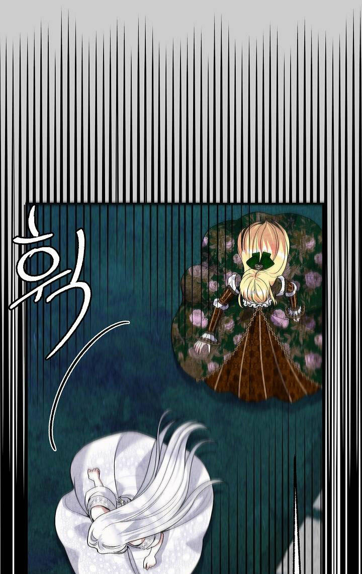 Trở Thành Vợ Thái Tử Quái Vật: Chapter 64.2