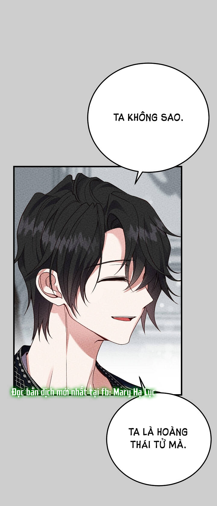 Trở Thành Vợ Thái Tử Quái Vật: Chapter 65.1
