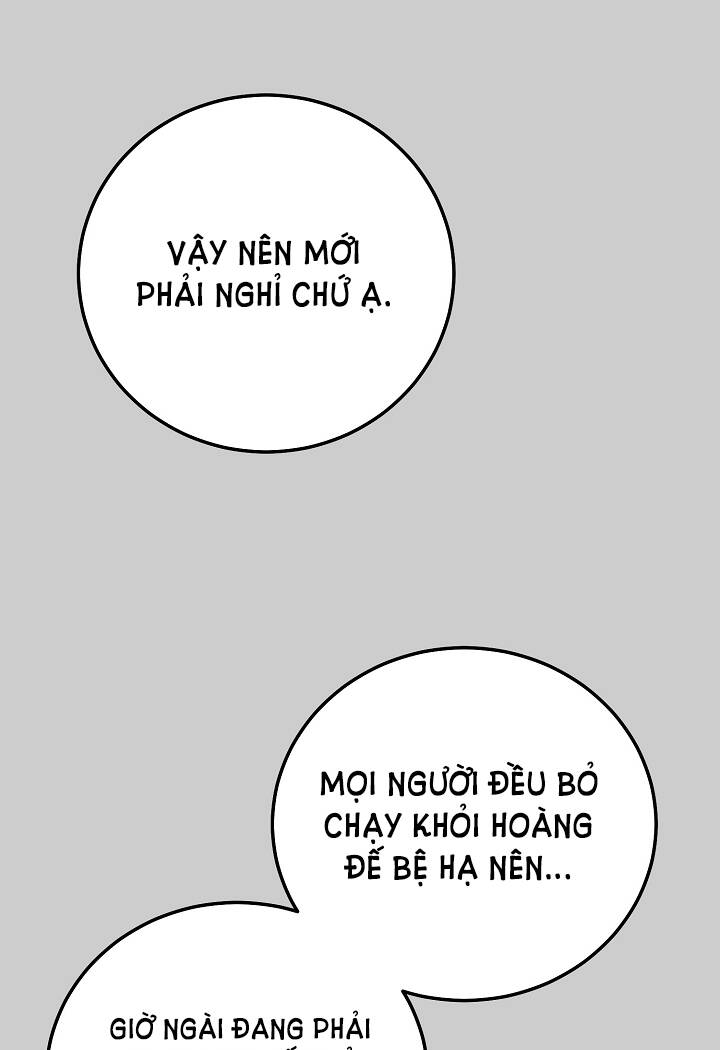 Trở Thành Vợ Thái Tử Quái Vật: Chapter 65.1