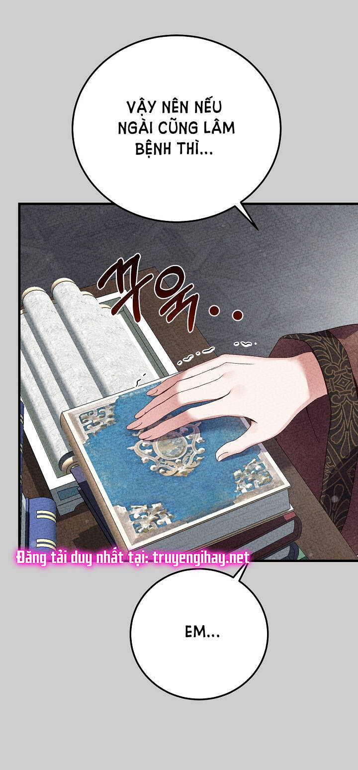 Trở Thành Vợ Thái Tử Quái Vật: Chapter 65.1