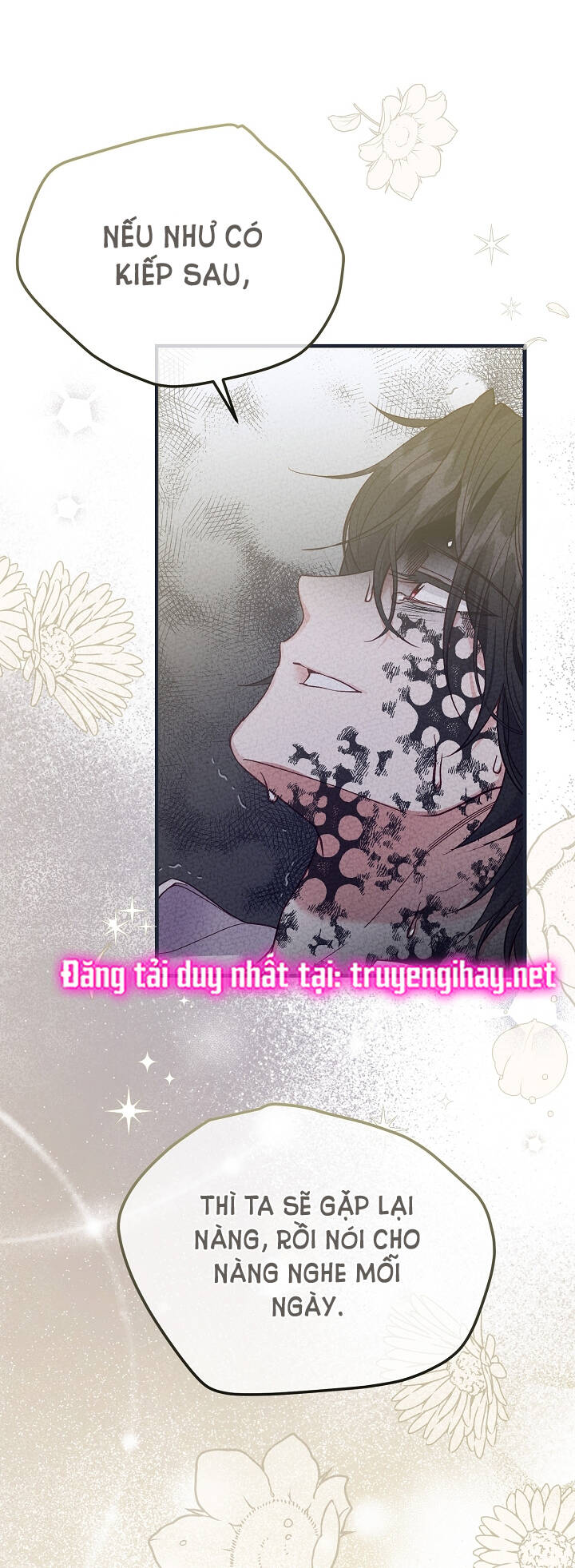 Trở Thành Vợ Thái Tử Quái Vật: Chapter 65.1