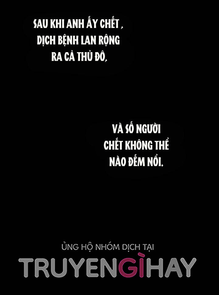 Trở Thành Vợ Thái Tử Quái Vật: Chapter 65.1
