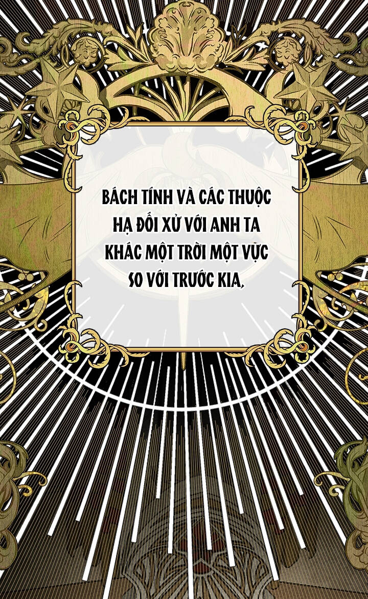 Trở Thành Vợ Thái Tử Quái Vật: Chapter 65.1