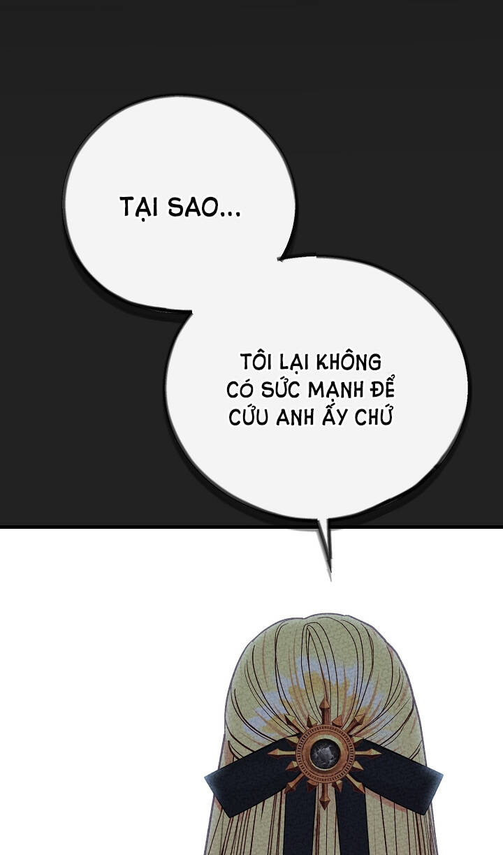 Trở Thành Vợ Thái Tử Quái Vật: Chapter 65.2