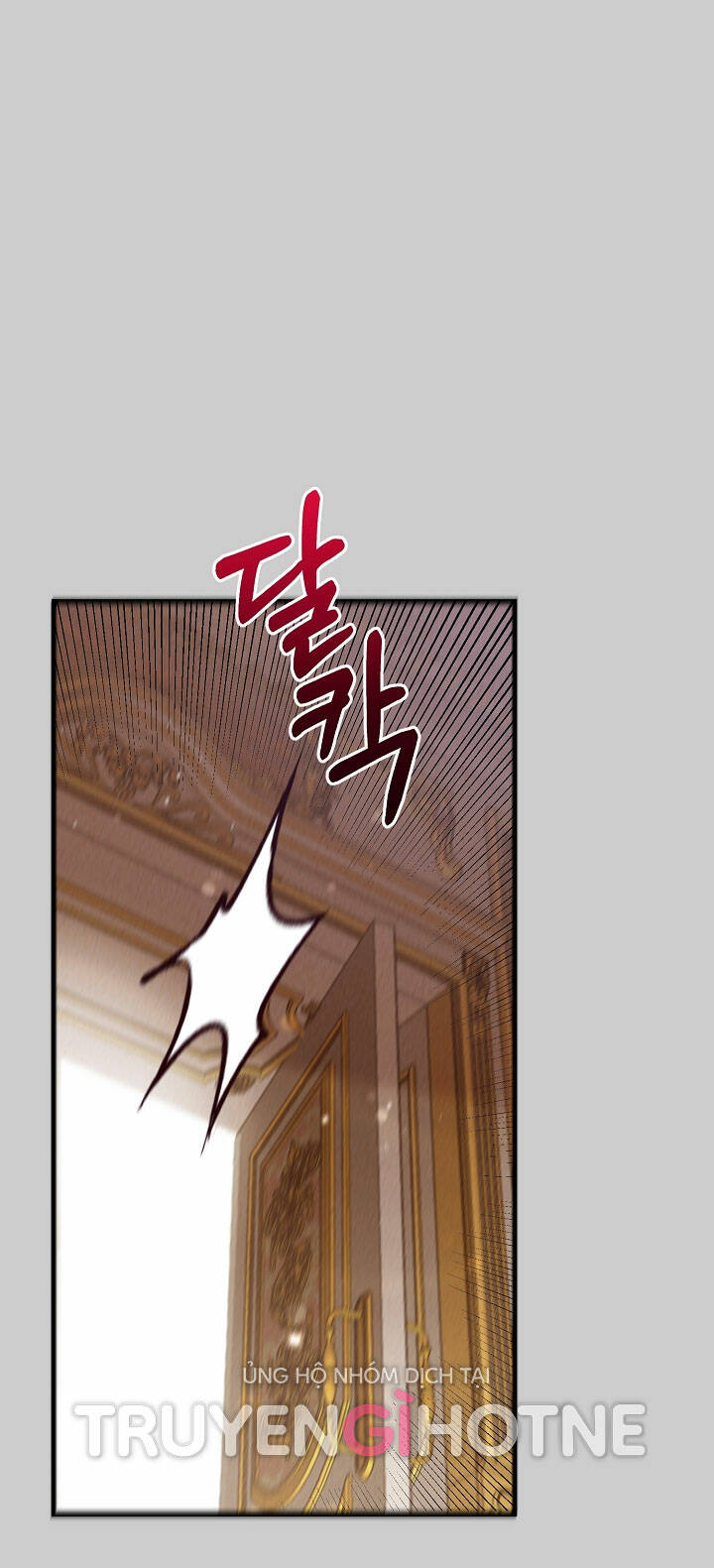 Trở Thành Vợ Thái Tử Quái Vật: Chapter 66.2