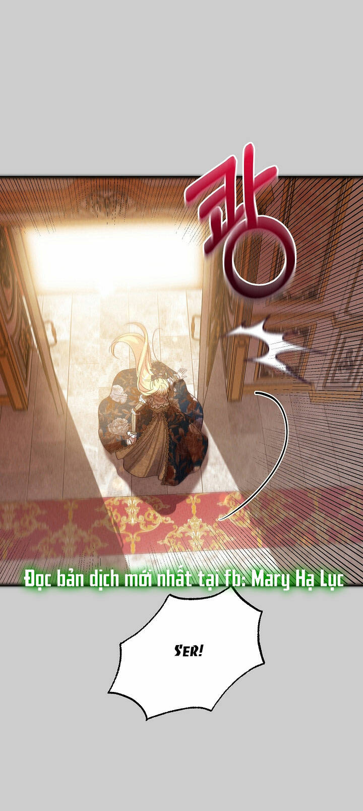 Trở Thành Vợ Thái Tử Quái Vật: Chapter 66.2