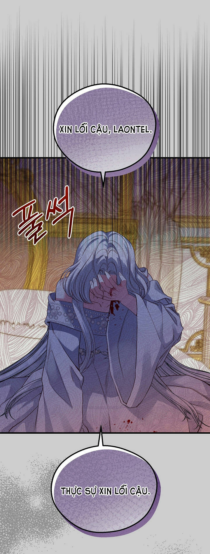 Trở Thành Vợ Thái Tử Quái Vật: Chapter 66.2