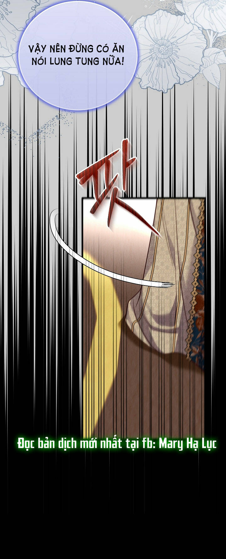 Trở Thành Vợ Thái Tử Quái Vật: Chapter 66.2