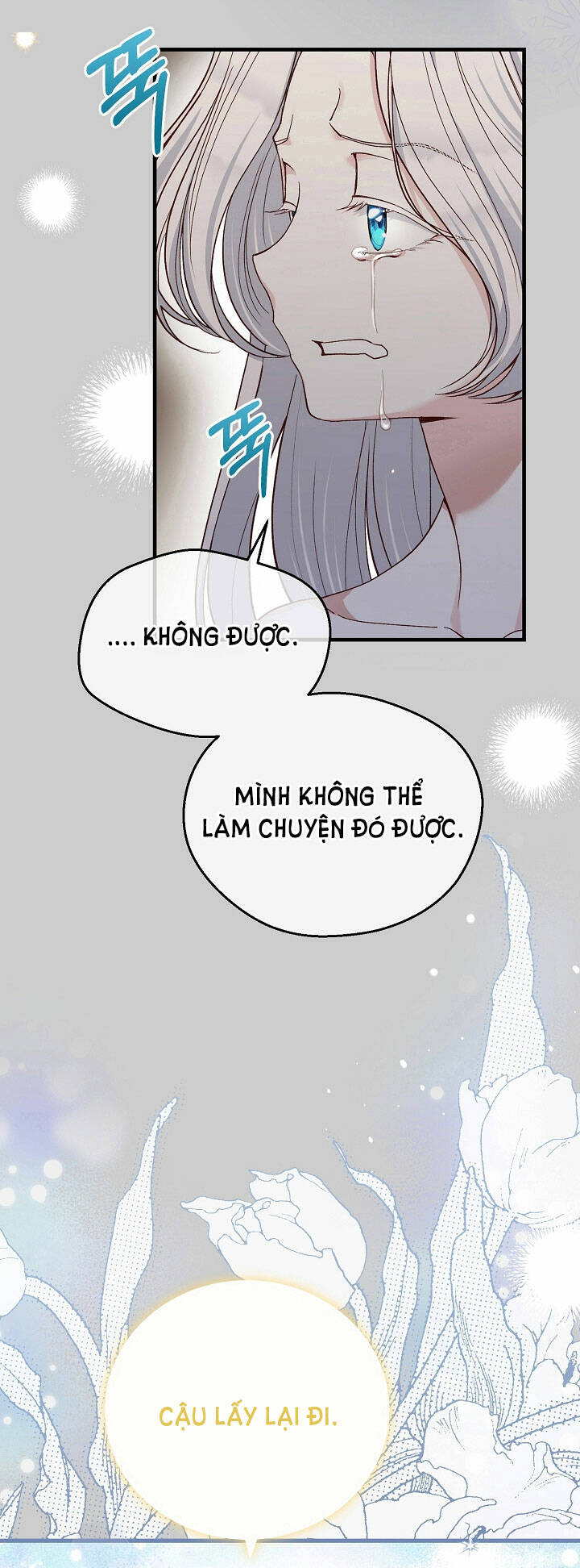 Trở Thành Vợ Thái Tử Quái Vật: Chapter 66.2