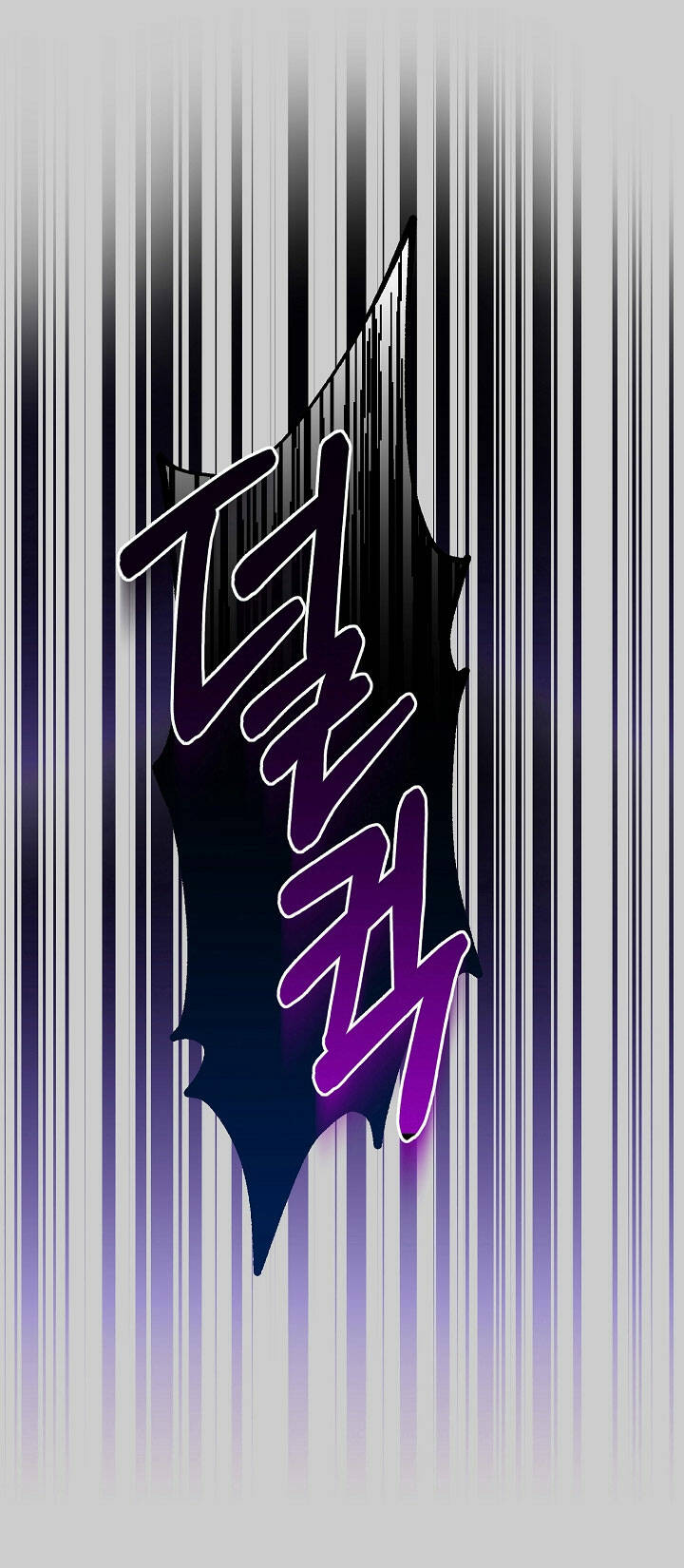 Trở Thành Vợ Thái Tử Quái Vật: Chapter 66.2