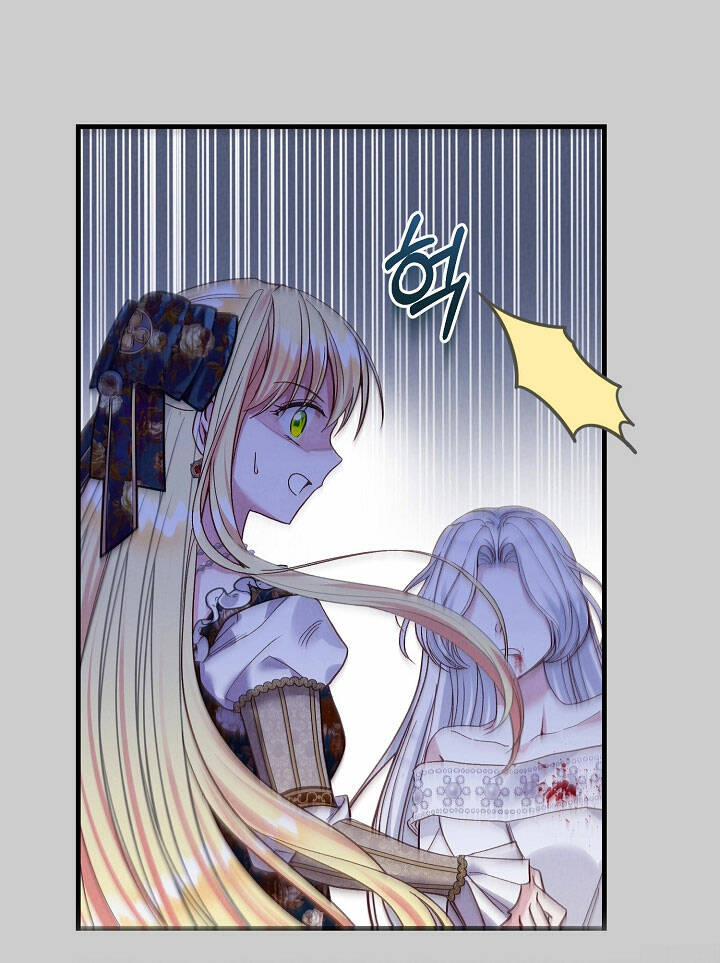 Trở Thành Vợ Thái Tử Quái Vật: Chapter 66.2