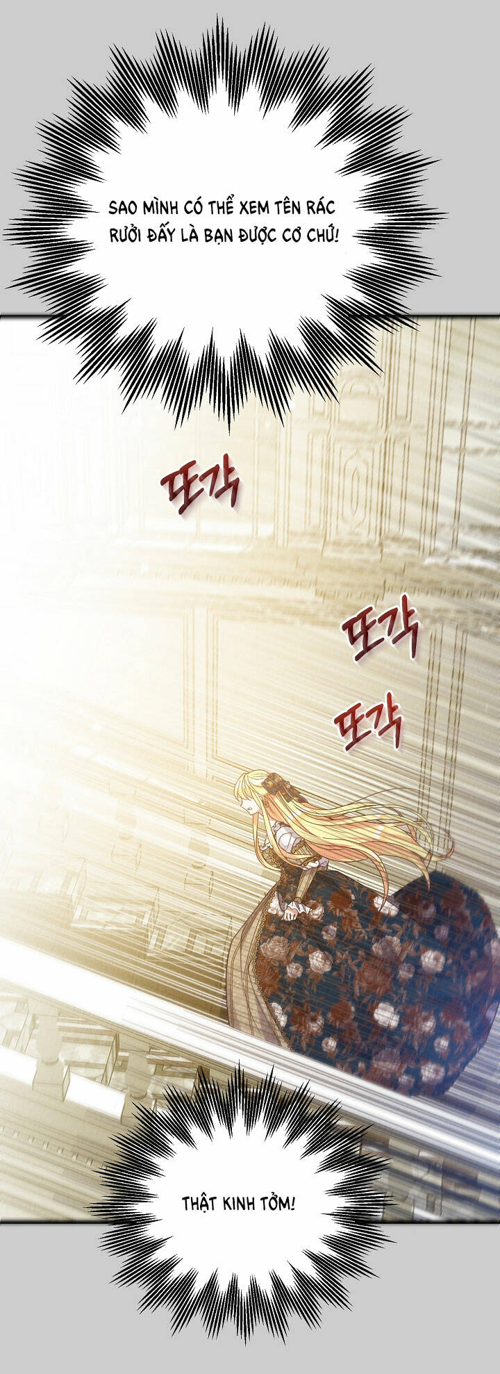 Trở Thành Vợ Thái Tử Quái Vật: Chapter 66.2