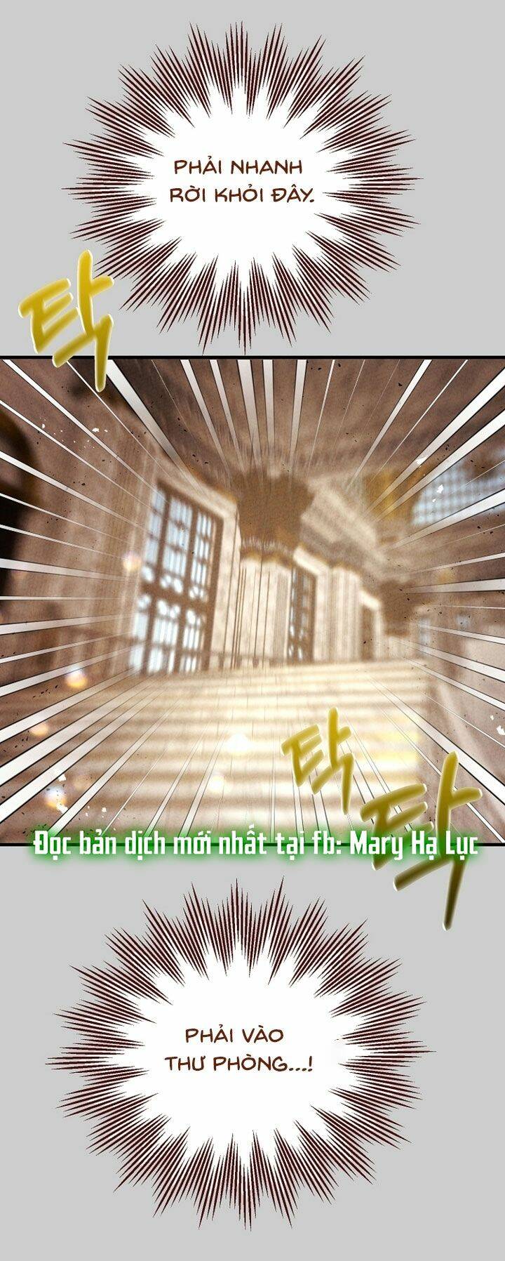 Trở Thành Vợ Thái Tử Quái Vật: Chapter 69