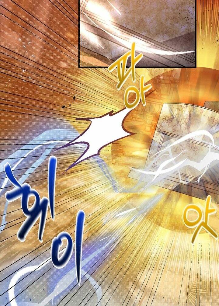 Trở Thành Vợ Thái Tử Quái Vật: Chapter 69