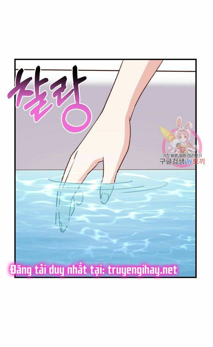 Trở Thành Vợ Thái Tử Quái Vật: Chapter 7.1