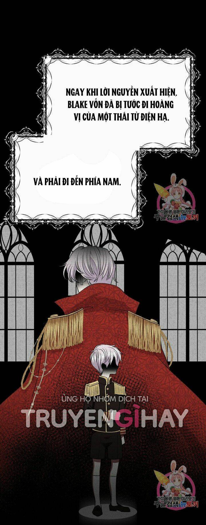 Trở Thành Vợ Thái Tử Quái Vật: Chapter 7.2