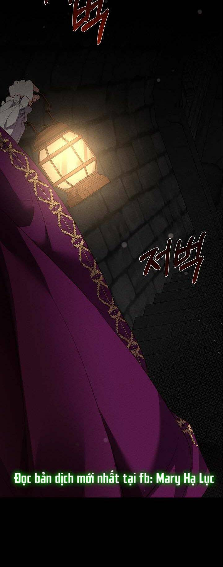 Trở Thành Vợ Thái Tử Quái Vật: Chapter 70.5