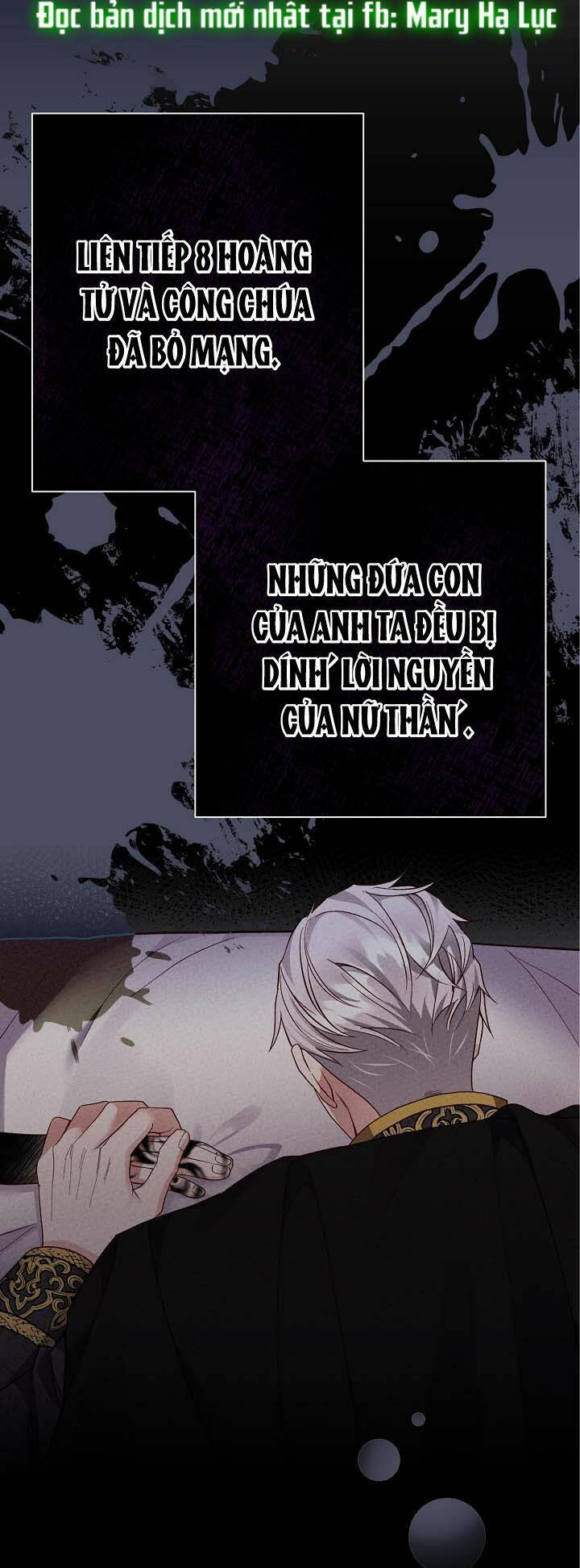 Trở Thành Vợ Thái Tử Quái Vật: Chapter 70