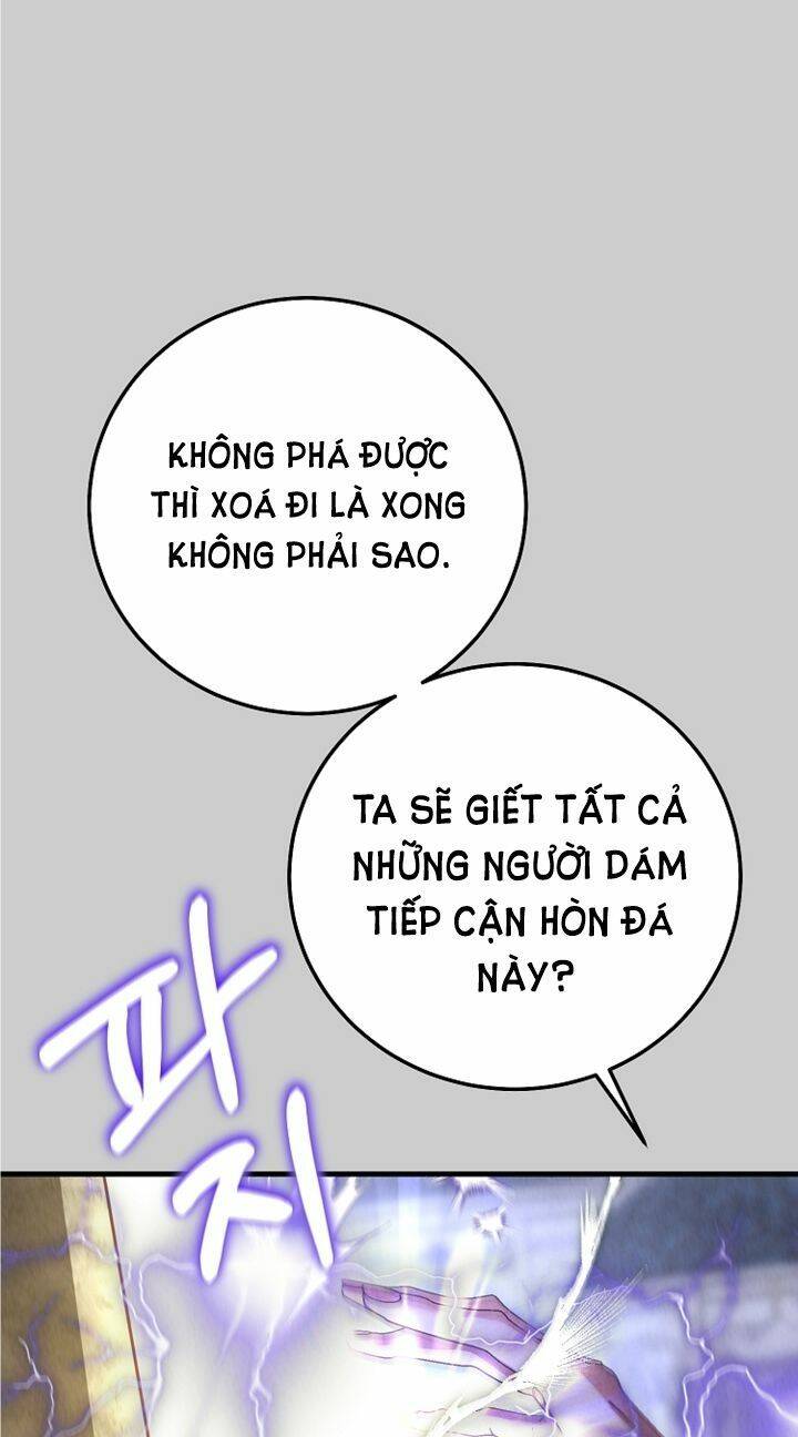 Trở Thành Vợ Thái Tử Quái Vật: Chapter 71.5