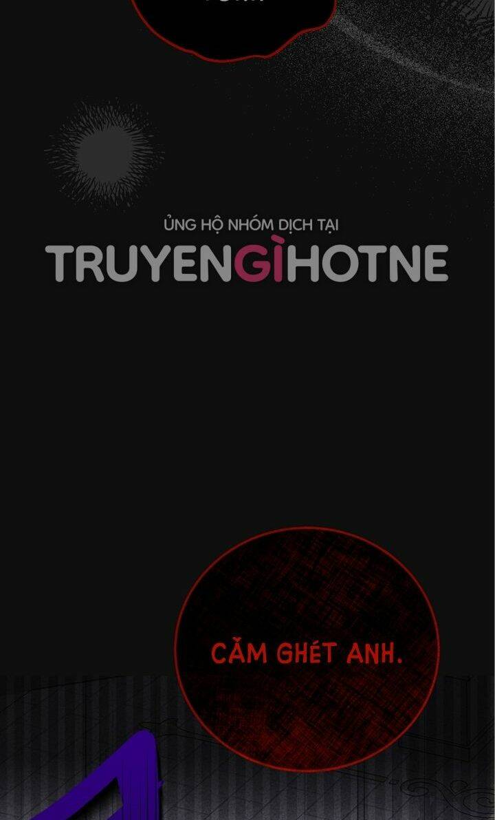 Trở Thành Vợ Thái Tử Quái Vật: Chapter 71.5