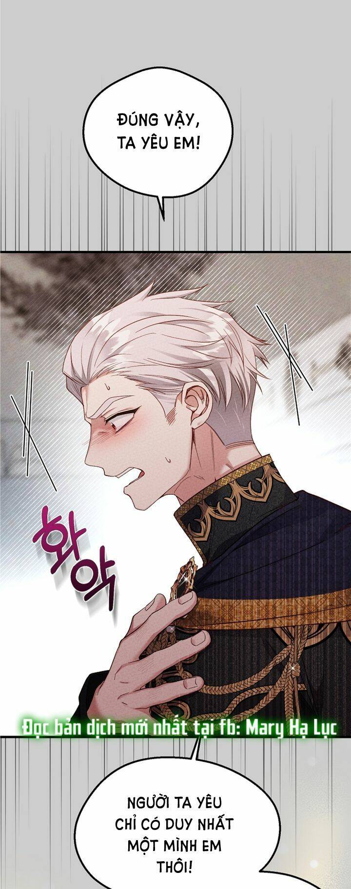 Trở Thành Vợ Thái Tử Quái Vật: Chapter 71.5