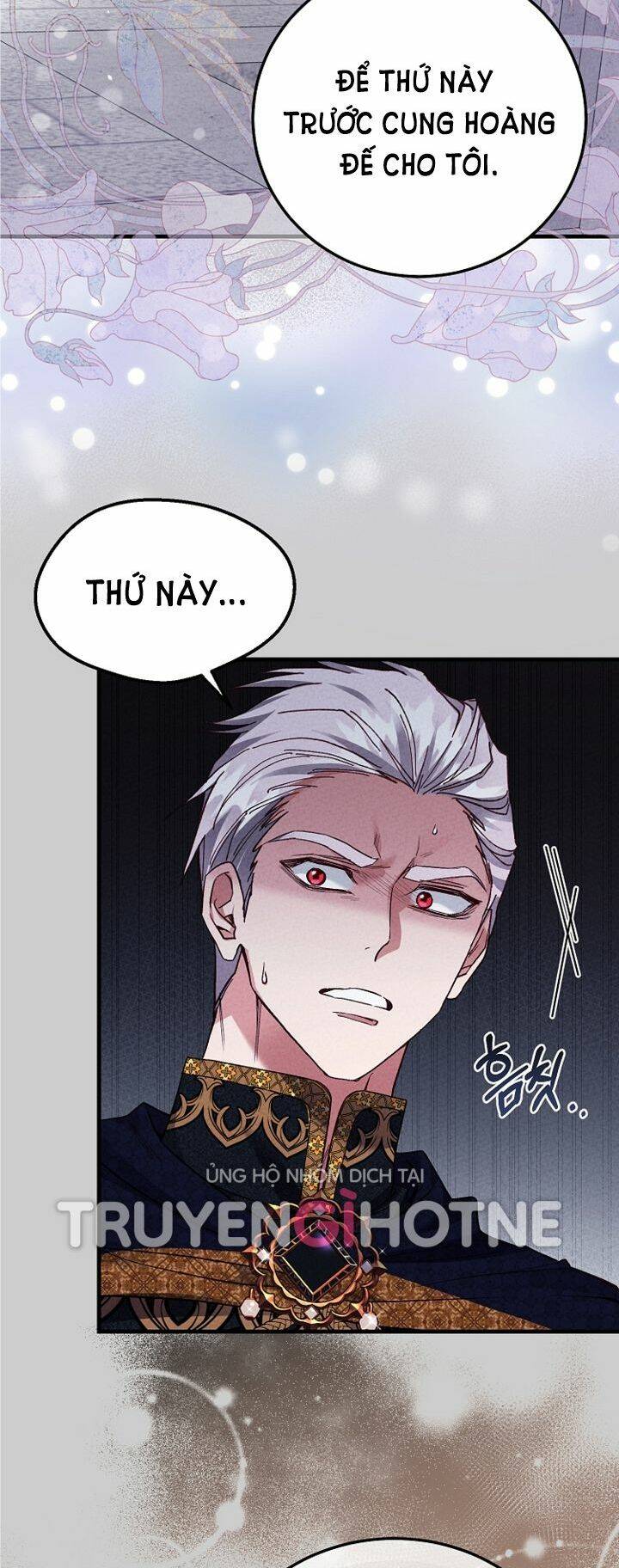 Trở Thành Vợ Thái Tử Quái Vật: Chapter 71.5